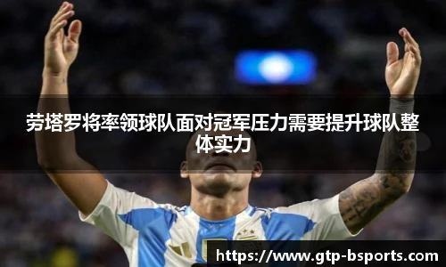BSPORTS体育
