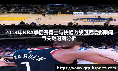 BSPORTS体育官网