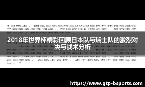 B体育官网