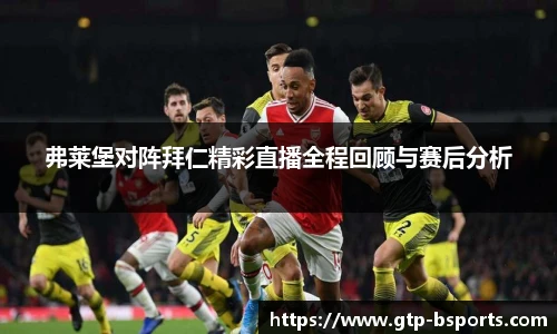 B体育官网