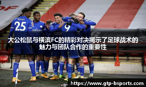 BSPORTS体育