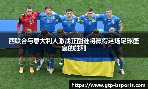 BSPORTS体育官网