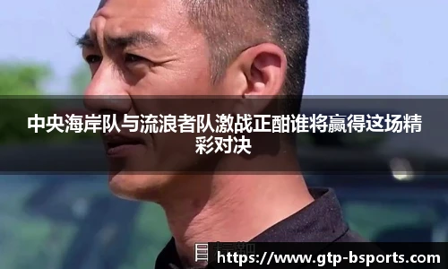 BSPORTS体育官网